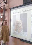 1.03 Алиса знакомит детей со своим питомцем