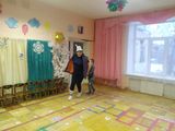 Игра "Санки"