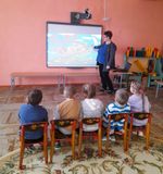 "День защитника Отечества" 