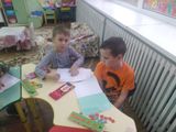 ФЭМП. Подготовительная группа
