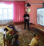 "День защитника Отечества" 