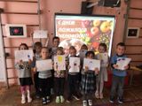 Октябрь. День пожилого человека