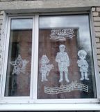 "Окно Победы" детского сада