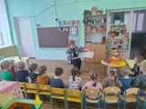 "День здоровья"
