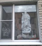 "Окно Победы" детского сада