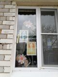 "Окно Победы" семьи Лутова Ильи