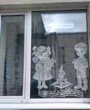 "Окно Победы" детского сада