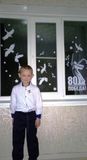 "Окно Победы" семьи Федорова Кирилла