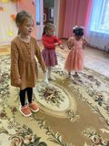 Танец