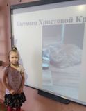 1.03 Кристина знакомит детей со своими питомцами