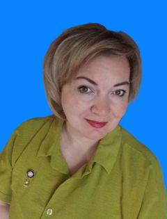 Минеева Елена Александровна