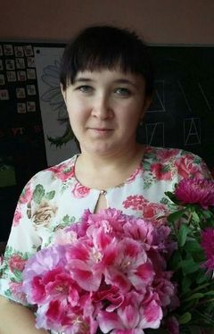 Пугуманова Регина Эдуардовна