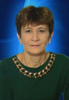 Назмуханова Гульфия Азьмулловна