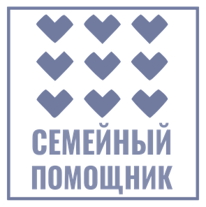 Семейный помощник Тверской области