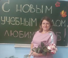 Давыдова Наталья Юрьевна