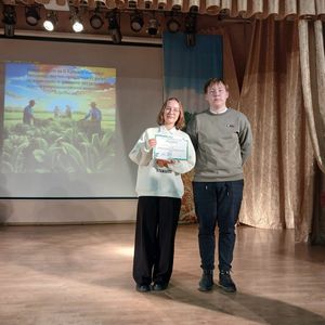 АгороВызов