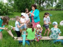 Бизюргубская библиотека