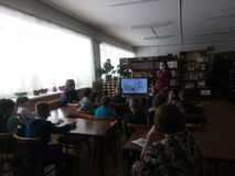 Центральная библиотека