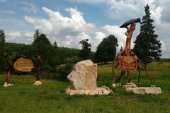 Отсюда начинается парк.