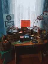 Нижнеазъяльская библиотека