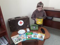 Приволжская библиотека