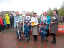 пгт. Приволжский