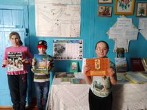 Нижнеазъяльская библиотека