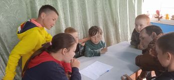 Инерымбальская библиотека