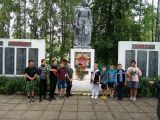 День памяти и скорби