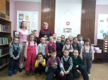 Обшиярская библиотека