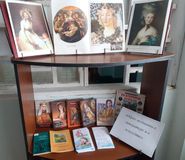 Петъяльская библиотека