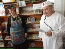 Эмековская библиотека