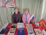 Мероприятия в библиотеках района ко Дню Победы