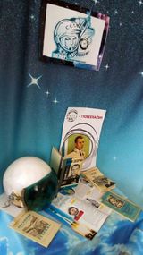 Эмековская библиотека