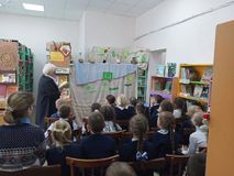 Приволжская библиотека