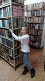 Эмековская библиотека