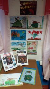 Бизюргубская библиотека