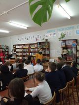Центральная библиотека