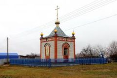 Старые Параты. Часовня Димитрия Солунского.