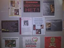 Бизюргубская библиотека
