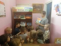 Большепаратская библиотека