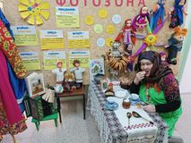Приволжская библиотека