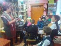 Карамасская библиотека