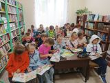 Библиотека в помощь школьным летним лагерям