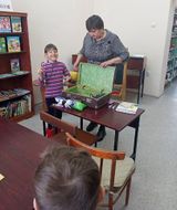 Приволжская библиотека