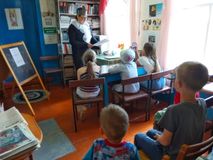 Бизюргубская библиотека