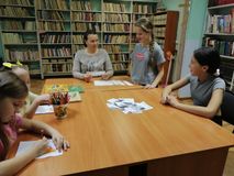 Большепаратская библиотека