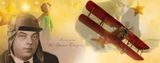 Литературная игра «Полёт в бессмертие»