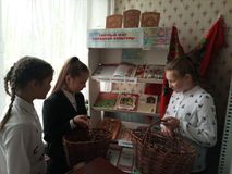 Часовенская библиотека