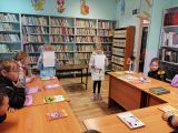 Большепаратская библиотека